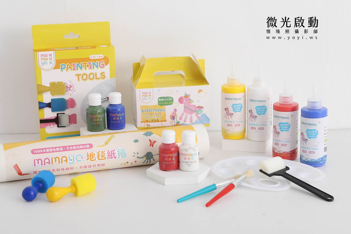 兒童商品攝影｜媽媽友創意兒童文具與無毒畫具模特兒情境攝影｜媽媽友 11