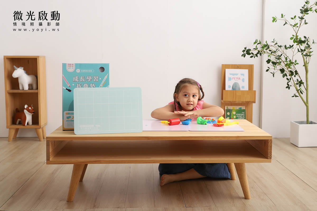 兒童商品攝影｜媽媽友創意兒童文具與無毒畫具模特兒情境攝影｜媽媽友 21