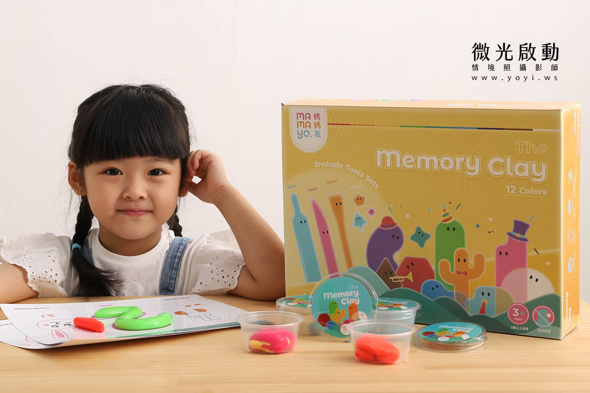 兒童商品攝影｜媽媽友創意兒童文具與無毒畫具模特兒情境攝影｜媽媽友 53