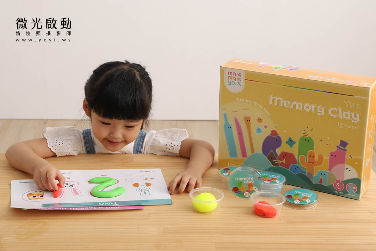 兒童商品攝影｜媽媽友創意兒童文具與無毒畫具模特兒情境攝影｜媽媽友 55