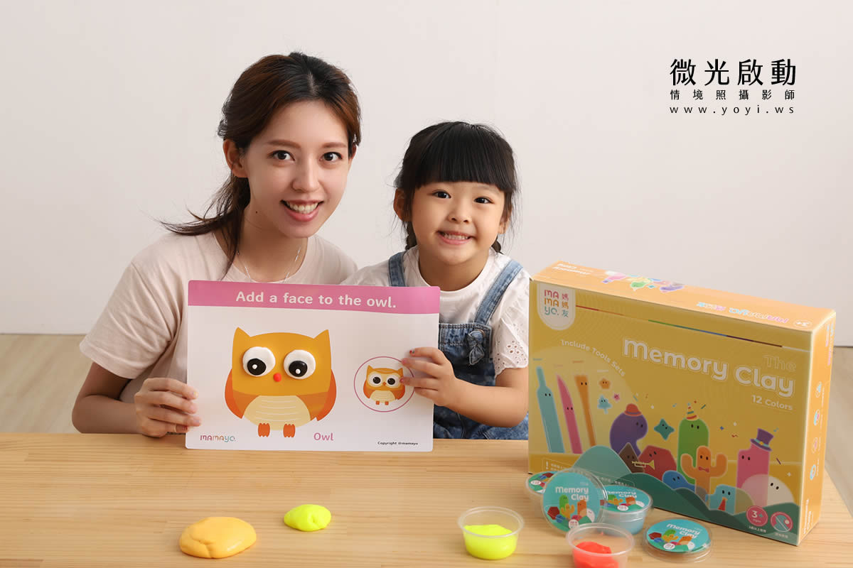 兒童商品攝影｜媽媽友創意兒童文具與無毒畫具模特兒情境攝影｜媽媽友 57