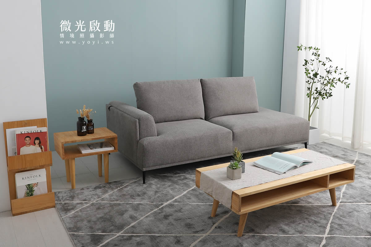 家具商品攝影｜現代簡約風灰色布沙發客廳居家情境攝影 17