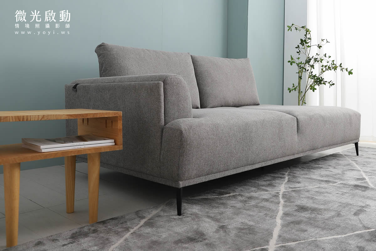 家具商品攝影｜現代簡約風灰色布沙發客廳居家情境攝影 23