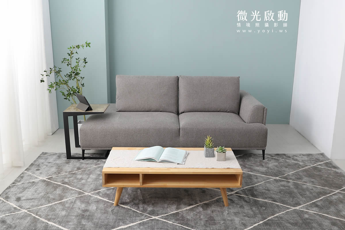 家具商品攝影｜現代簡約風灰色布沙發客廳居家情境攝影 31