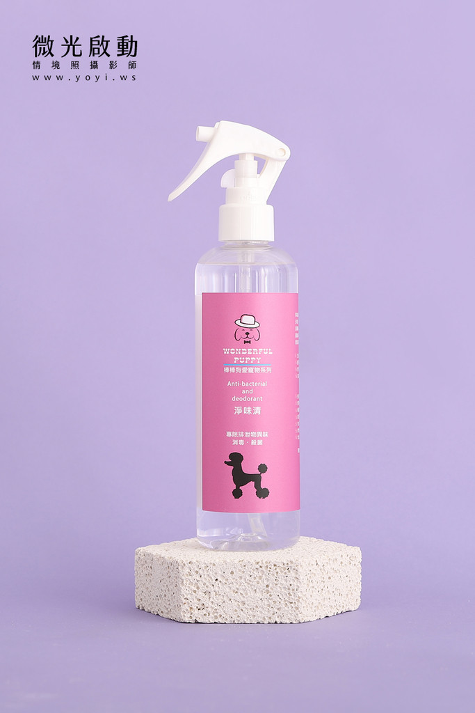 寵物用品攝影｜寵物居家清潔與護理系列質感商品攝影 1