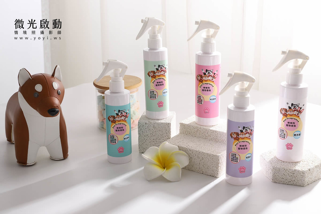 寵物用品攝影｜寵物居家清潔與護理系列質感商品攝影 3