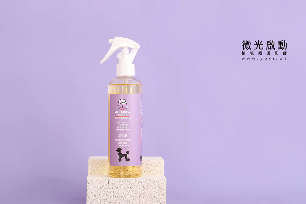 寵物用品攝影｜寵物居家清潔與護理系列質感商品攝影 13