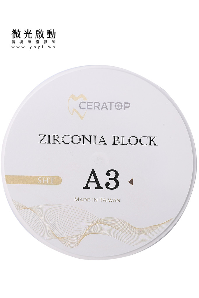 醫療與運動器材攝影｜HCG專業假牙與機能蛙鞋去背攝影｜HCG和成 3