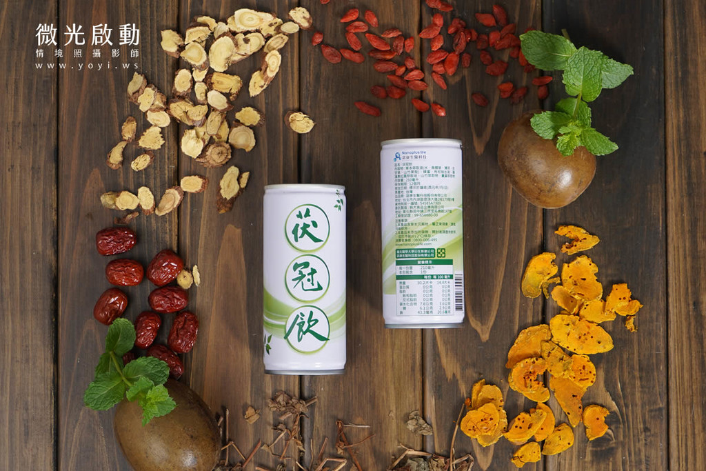 飲品商品攝影｜精緻飲品沖泡動態感情境視覺攝影 1