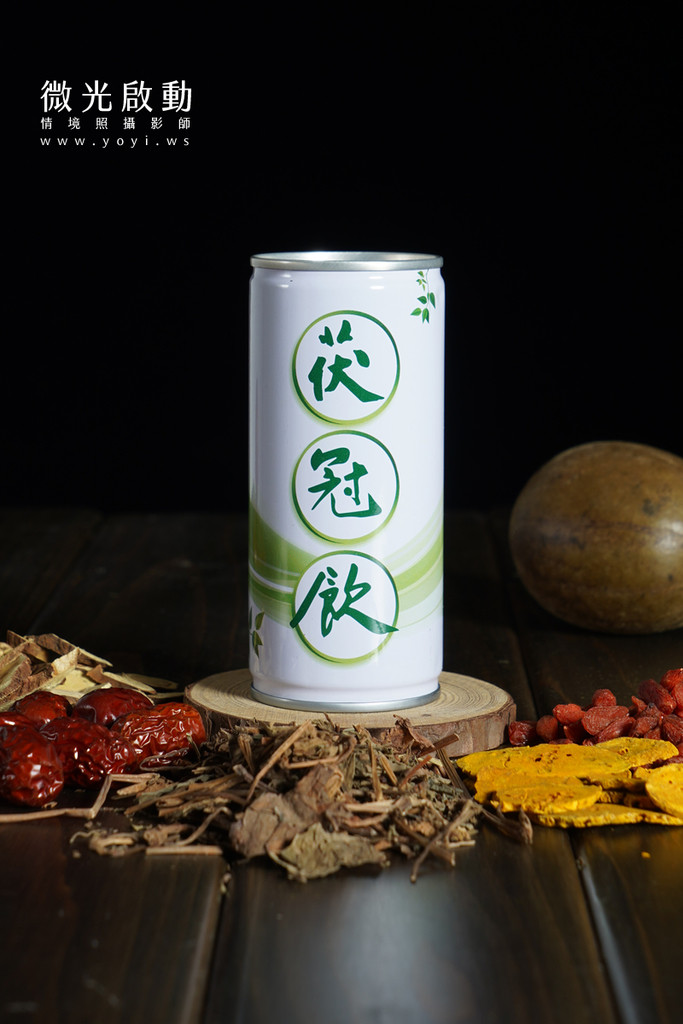 飲品商品攝影｜精緻飲品沖泡動態感情境視覺攝影 5