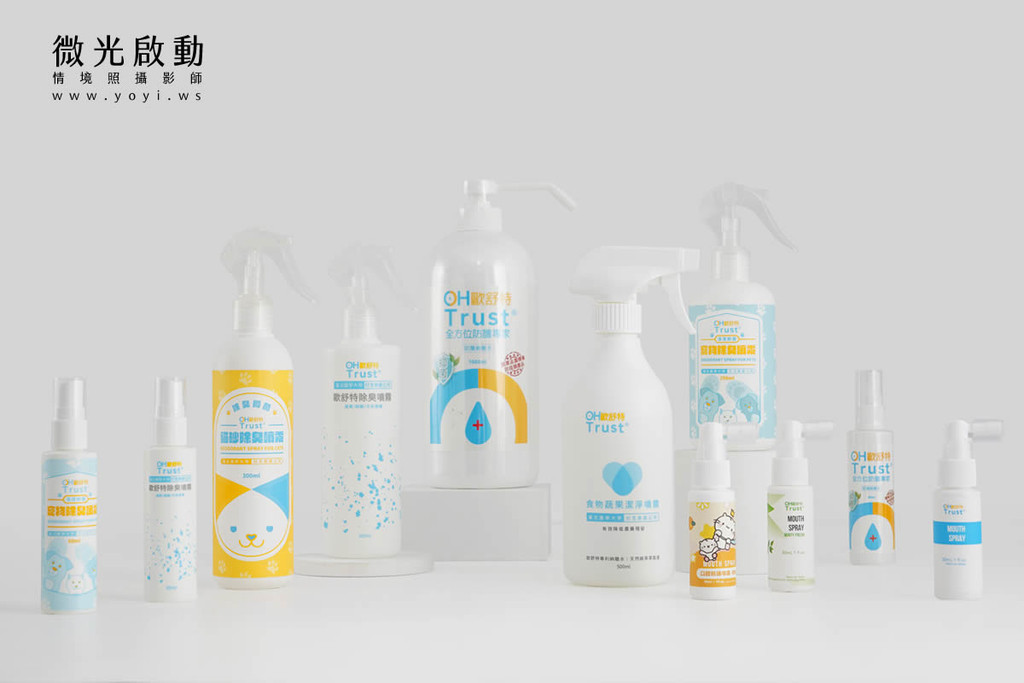 飲品商品攝影｜精緻飲品沖泡動態感情境視覺攝影 33