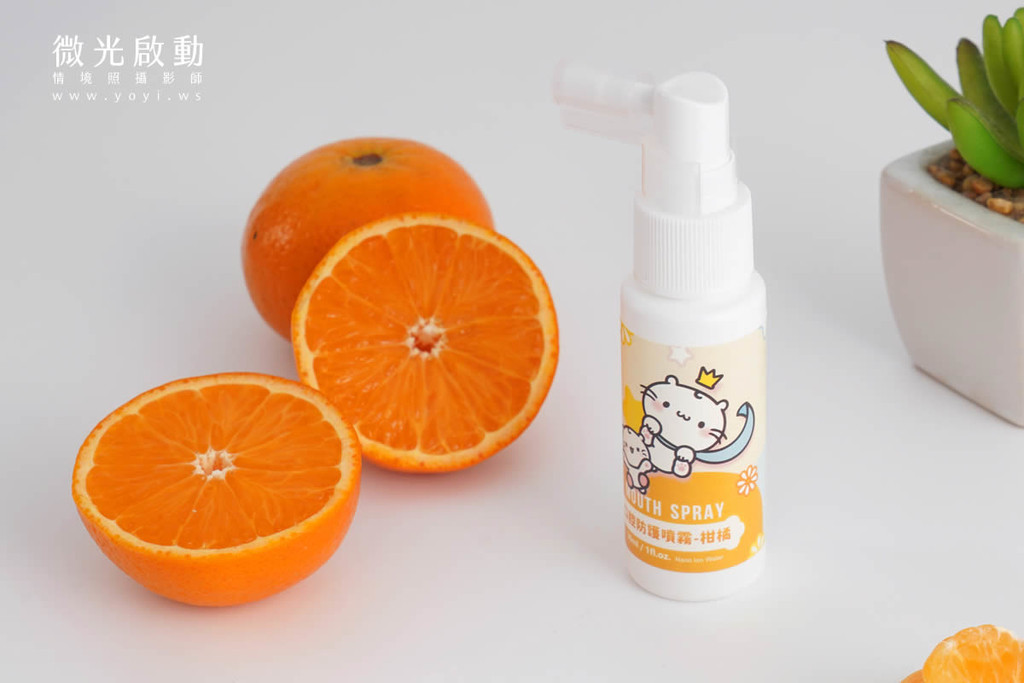 飲品商品攝影｜精緻飲品沖泡動態感情境視覺攝影 37