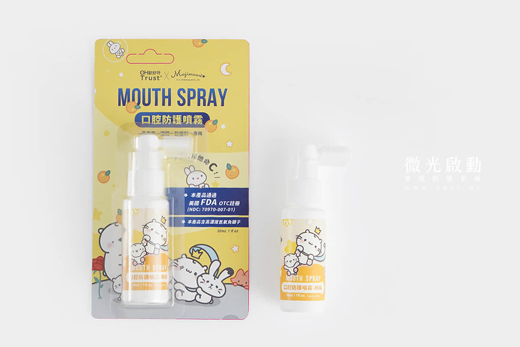 飲品商品攝影｜精緻飲品沖泡動態感情境視覺攝影 39