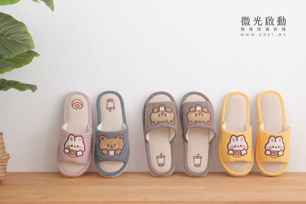 拖鞋商品攝影｜太松居家保暖拖鞋與長襪模特兒實穿攝影｜太松 71