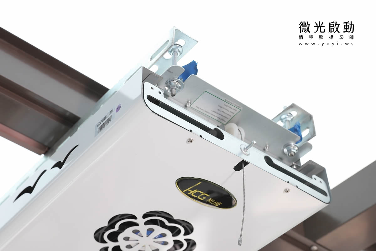 家電商品攝影｜HCG電動曬衣架機能展現與居家情境攝影｜HCG和成 19