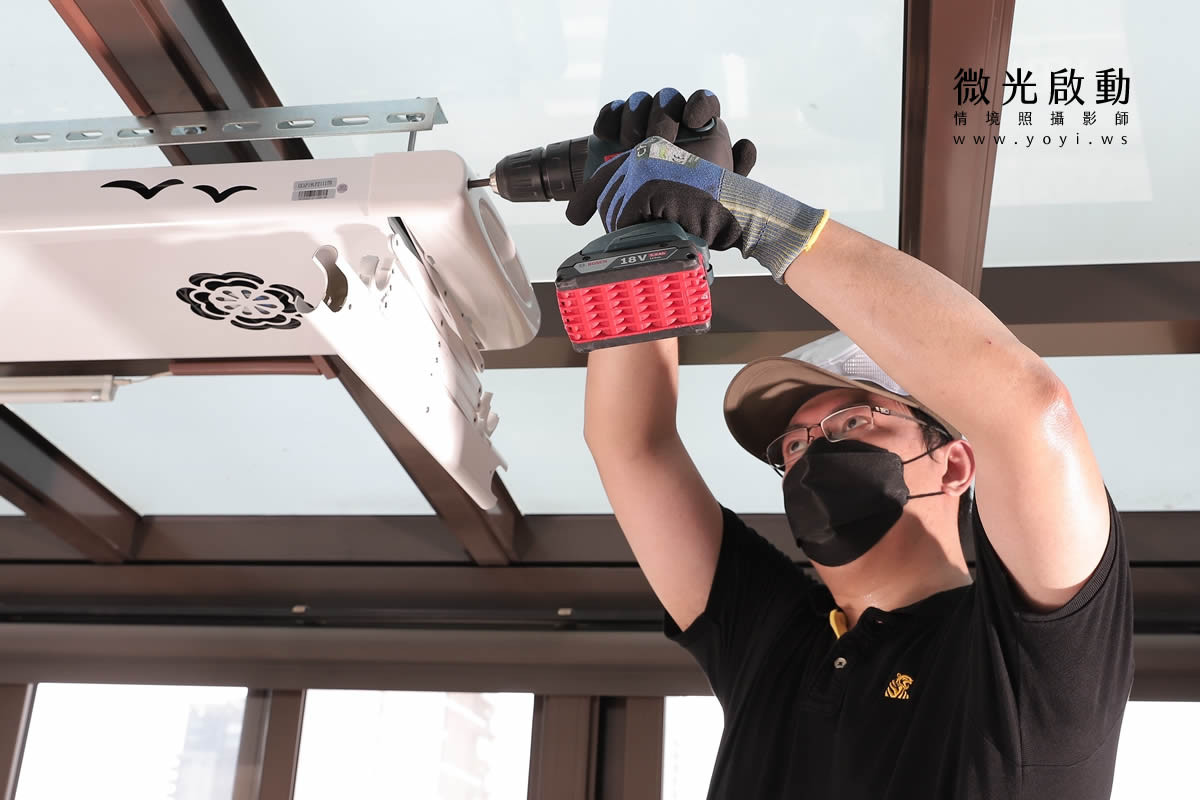 家電商品攝影｜HCG電動曬衣架機能展現與居家情境攝影｜HCG和成 23