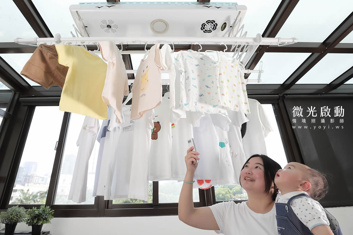 家電商品攝影｜HCG電動曬衣架機能展現與居家情境攝影｜HCG和成 41