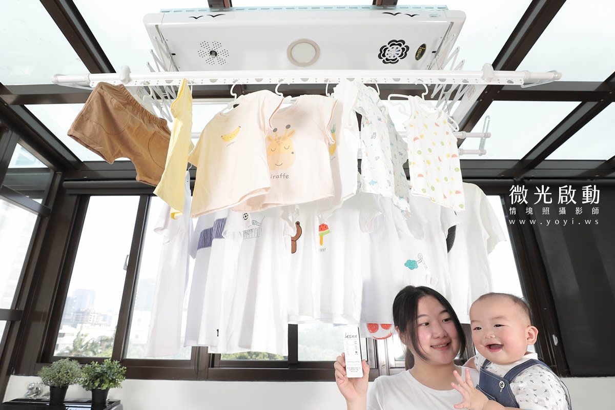 家電商品攝影｜HCG電動曬衣架機能展現與居家情境攝影｜HCG和成 51