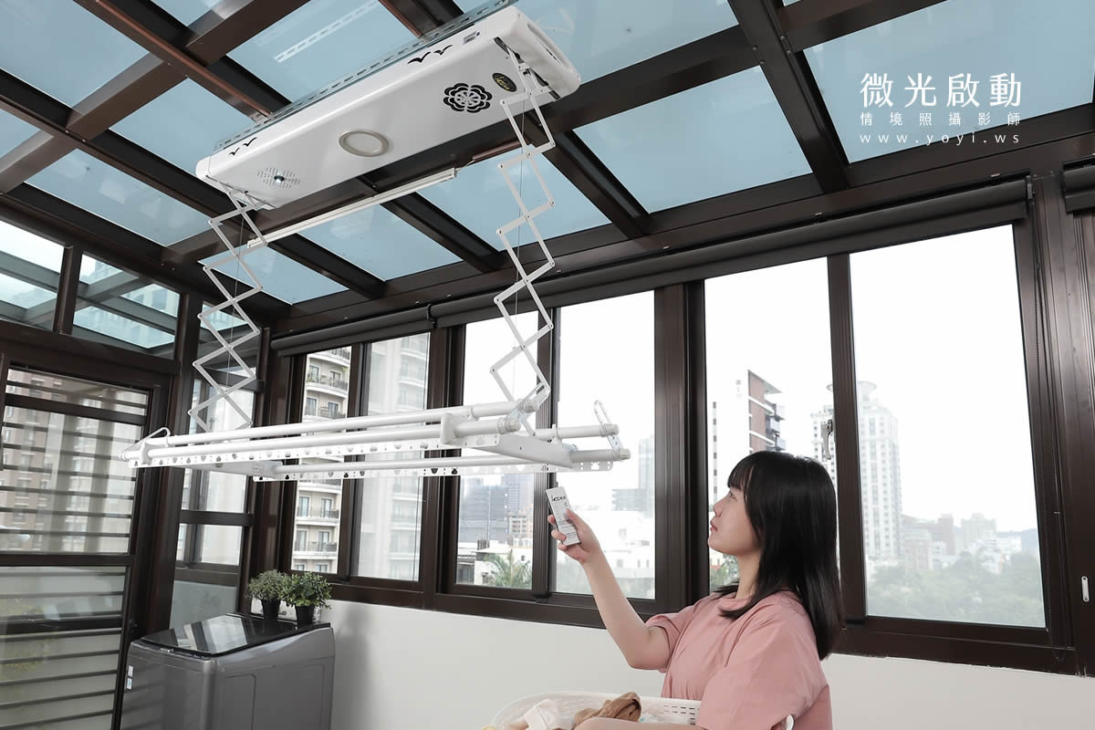 家電商品攝影｜HCG電動曬衣架機能展現與居家情境攝影｜HCG和成 77