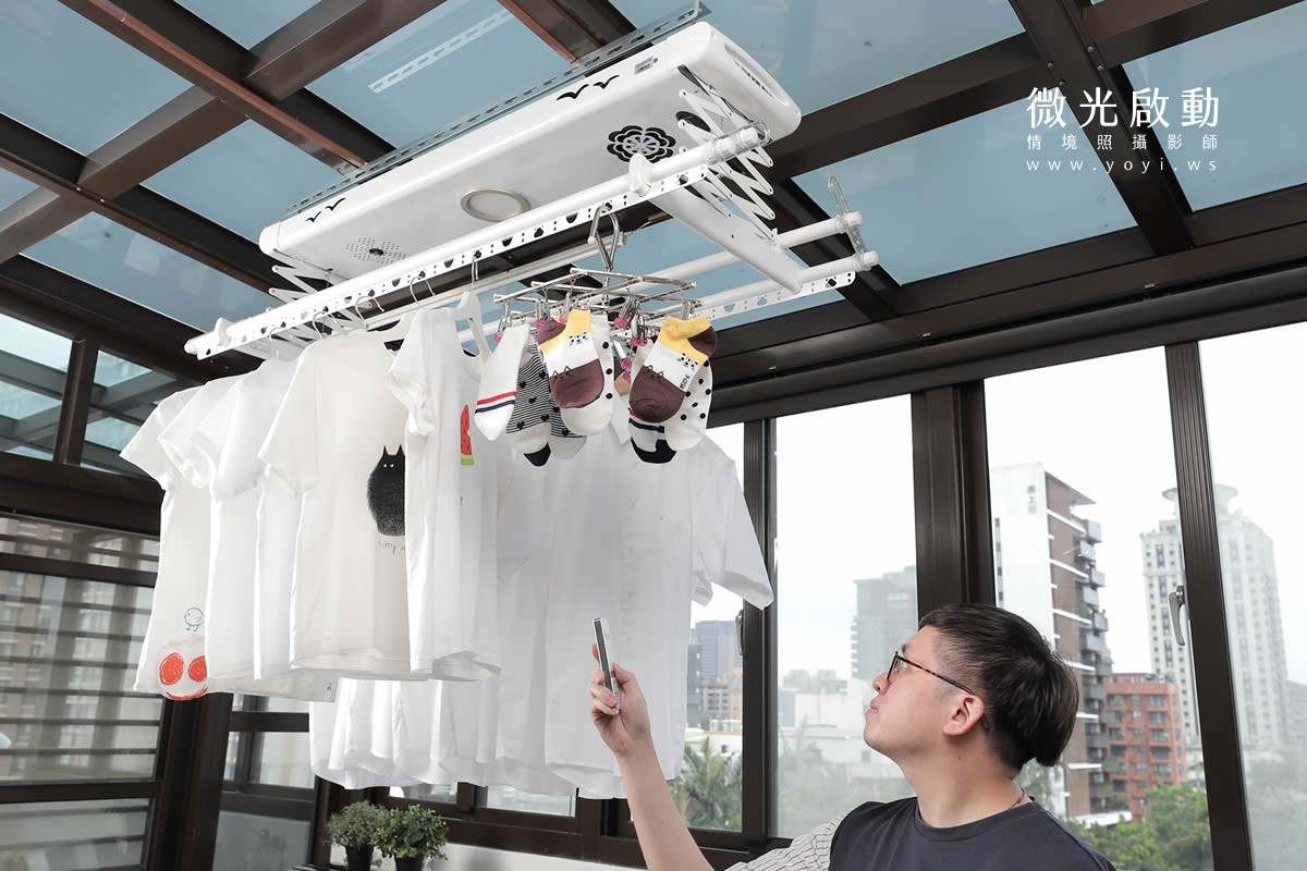 家電商品攝影｜HCG電動曬衣架機能展現與居家情境攝影｜HCG和成 79