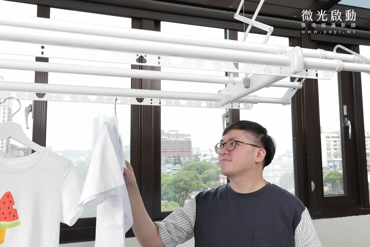家電商品攝影｜HCG電動曬衣架機能展現與居家情境攝影｜HCG和成 85