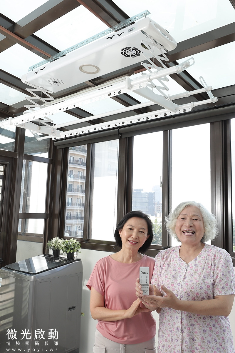 家電商品攝影｜HCG電動曬衣架機能展現與居家情境攝影｜HCG和成 7
