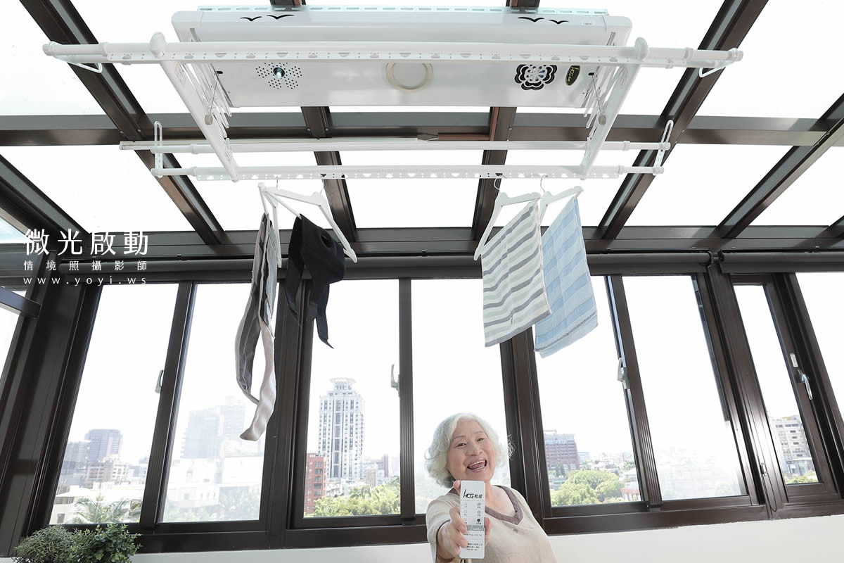 家電商品攝影｜HCG電動曬衣架機能展現與居家情境攝影｜HCG和成 77