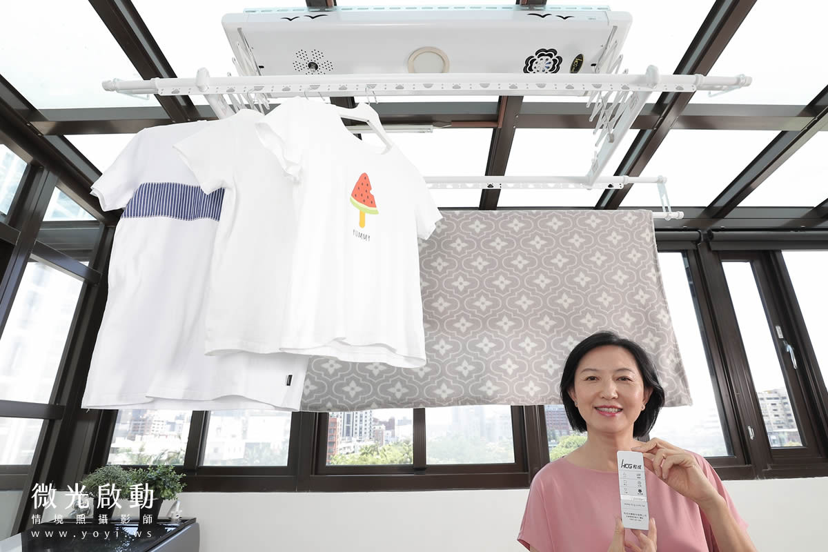 家電商品攝影｜HCG電動曬衣架機能展現與居家情境攝影｜HCG和成 107