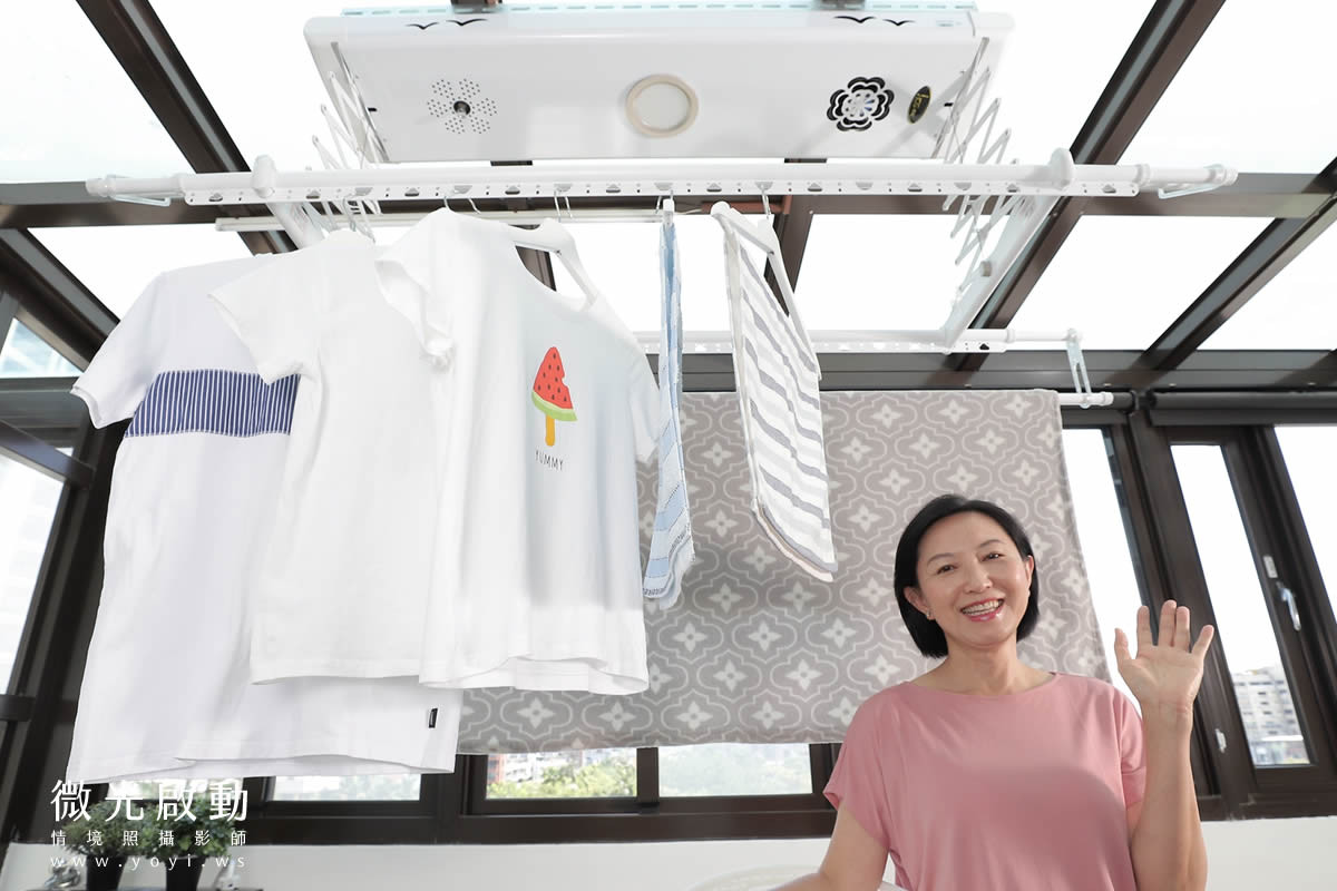 家電商品攝影｜HCG電動曬衣架機能展現與居家情境攝影｜HCG和成 119