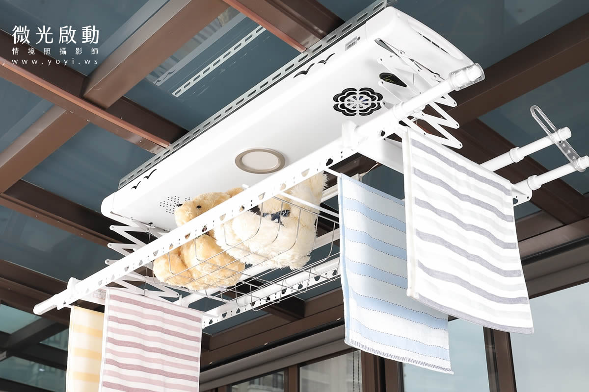 家電商品攝影｜HCG電動曬衣架機能展現與居家情境攝影｜HCG和成 137