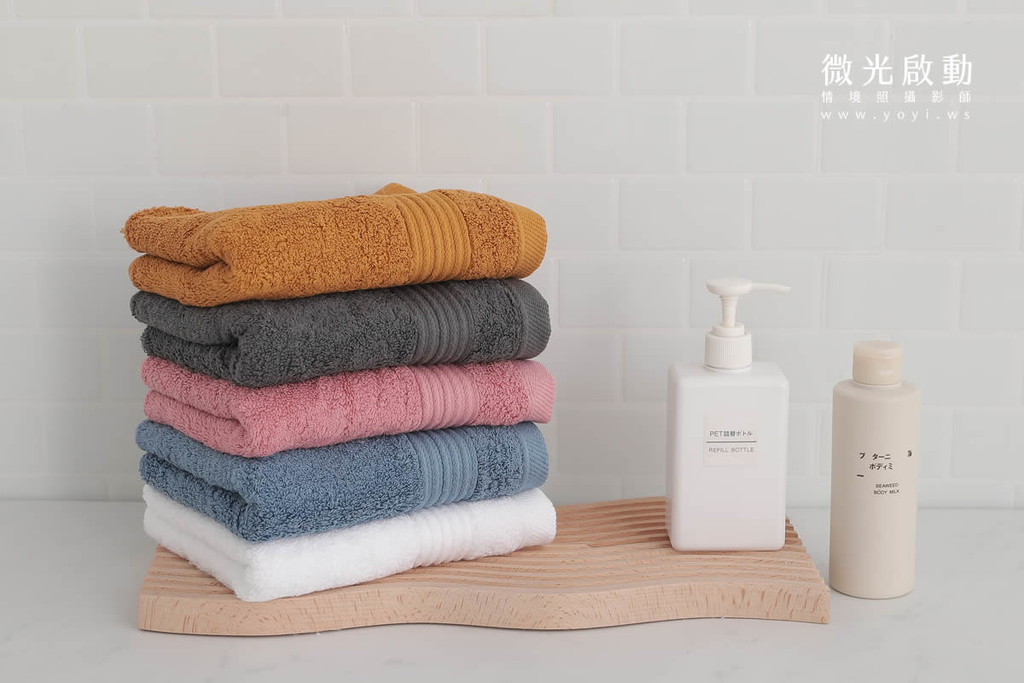 毛巾商品攝影｜木質家居簡約風毛巾情境攝影｜星紅 35
