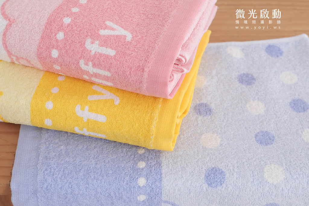 毛巾商品攝影｜木質家居簡約風毛巾情境攝影｜星紅 45