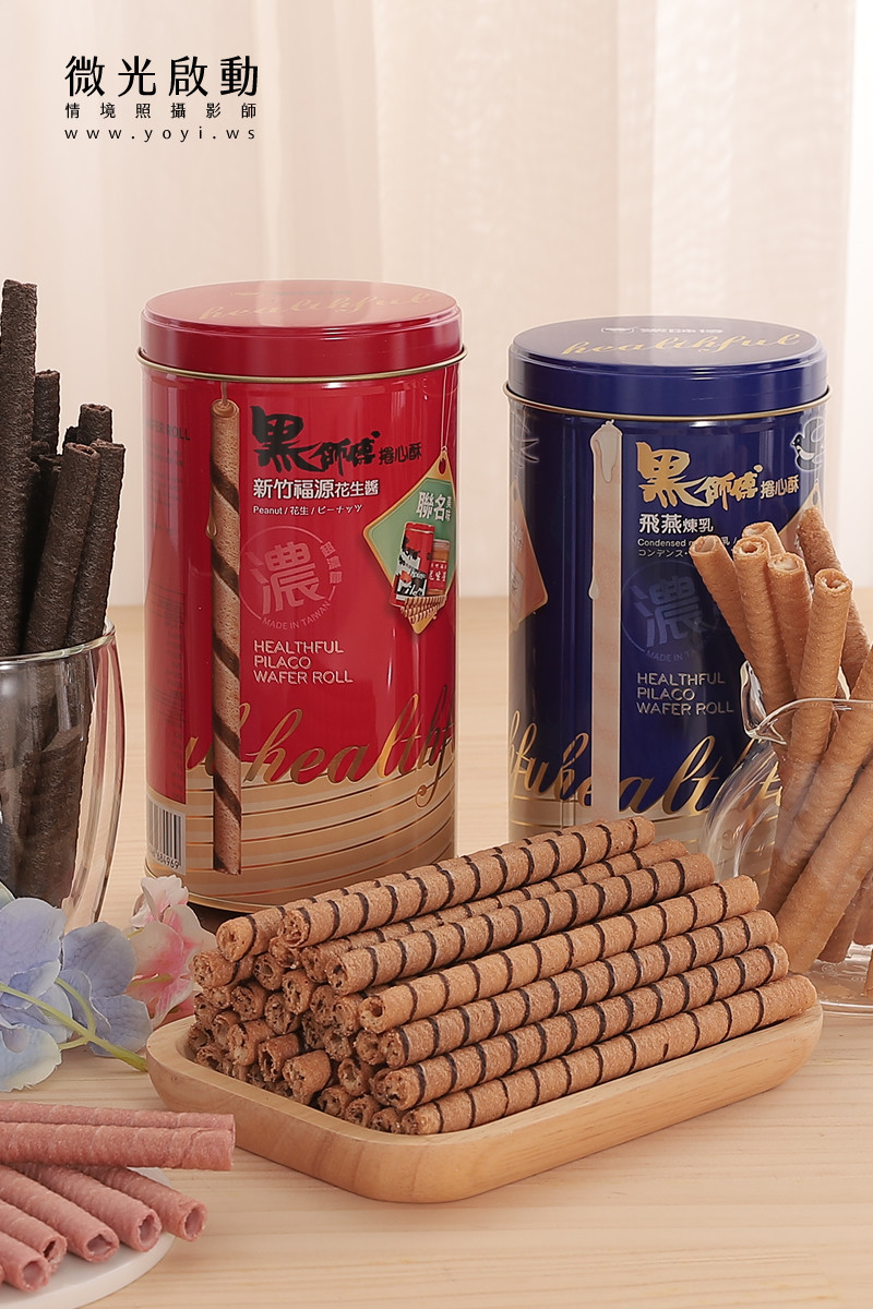 美食商品攝影｜黑師傅捲心酥經典口味與午茶情境攝影｜黑師傅 11