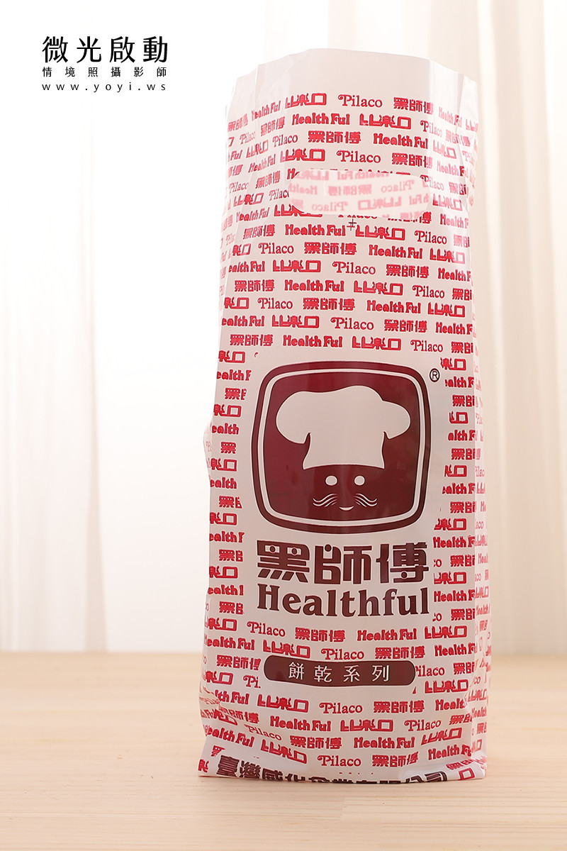 美食商品攝影｜黑師傅捲心酥經典口味與午茶情境攝影｜黑師傅 37