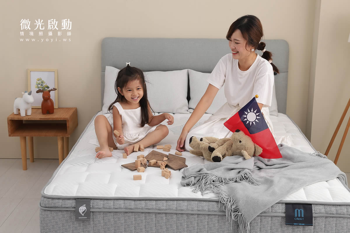 床墊商品攝影｜歐眠舒適機能床墊親子居家情境攝影｜歐眠 1