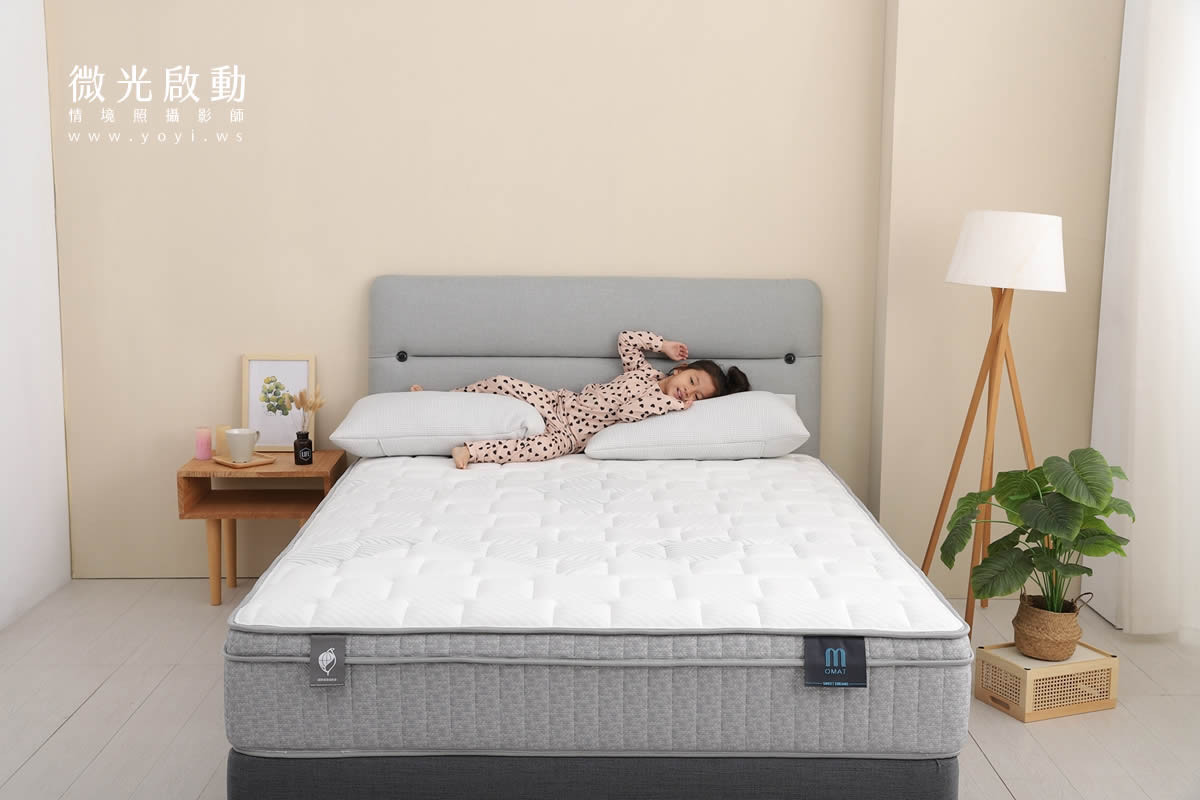 床墊商品攝影｜歐眠舒適機能床墊親子居家情境攝影｜歐眠 125