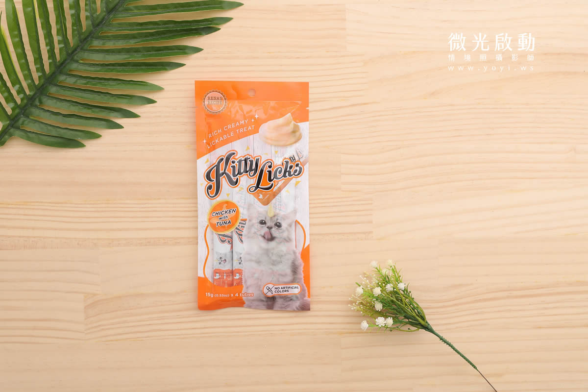 寵物食品攝影｜繽紛包裝寵物食品肉泥點心商品攝影｜韋民 3