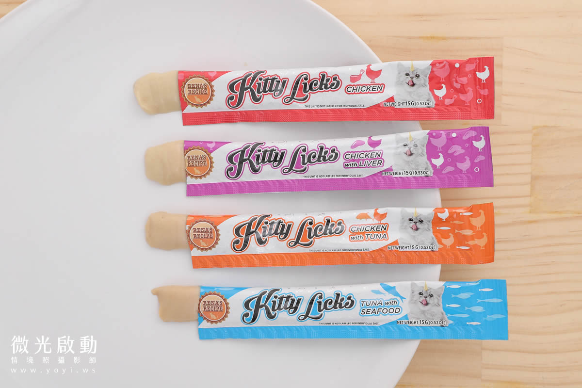 寵物食品攝影｜繽紛包裝寵物食品肉泥點心商品攝影｜韋民 53