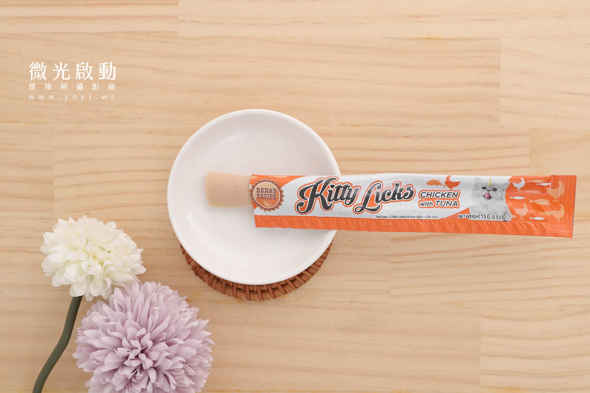 寵物食品攝影｜繽紛包裝寵物食品肉泥點心商品攝影｜韋民 59