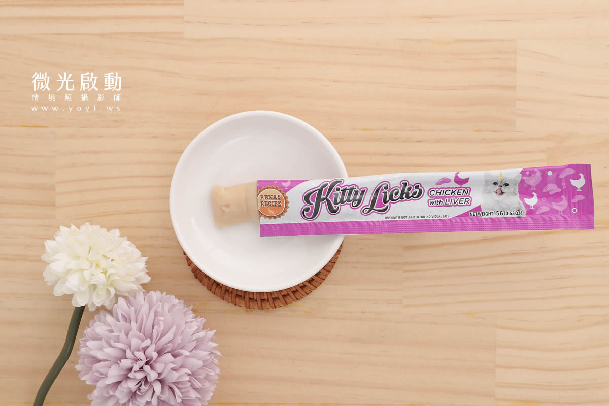 寵物食品攝影｜繽紛包裝寵物食品肉泥點心商品攝影｜韋民 61
