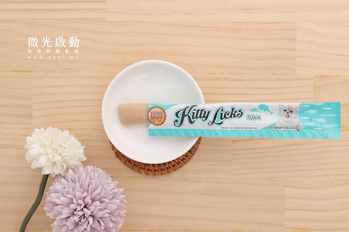 寵物食品攝影｜繽紛包裝寵物食品肉泥點心商品攝影｜韋民 65