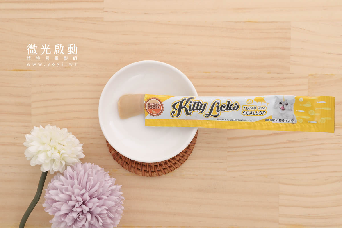 寵物食品攝影｜繽紛包裝寵物食品肉泥點心商品攝影｜韋民 67