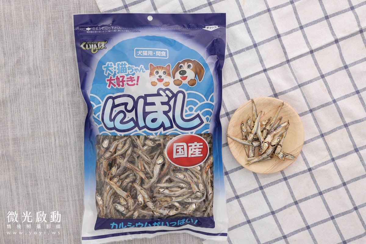 寵物食品攝影｜繽紛包裝寵物食品肉泥點心商品攝影｜韋民 69
