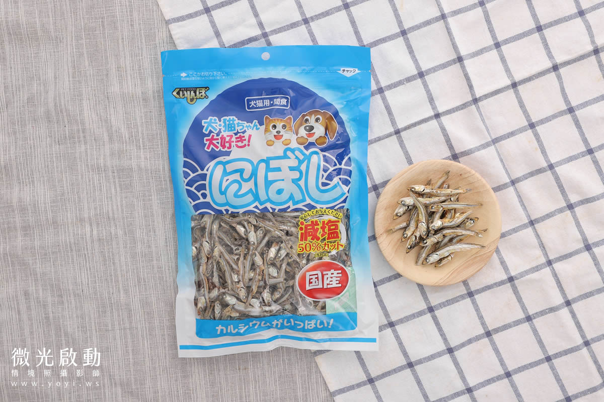 寵物食品攝影｜繽紛包裝寵物食品肉泥點心商品攝影｜韋民 71