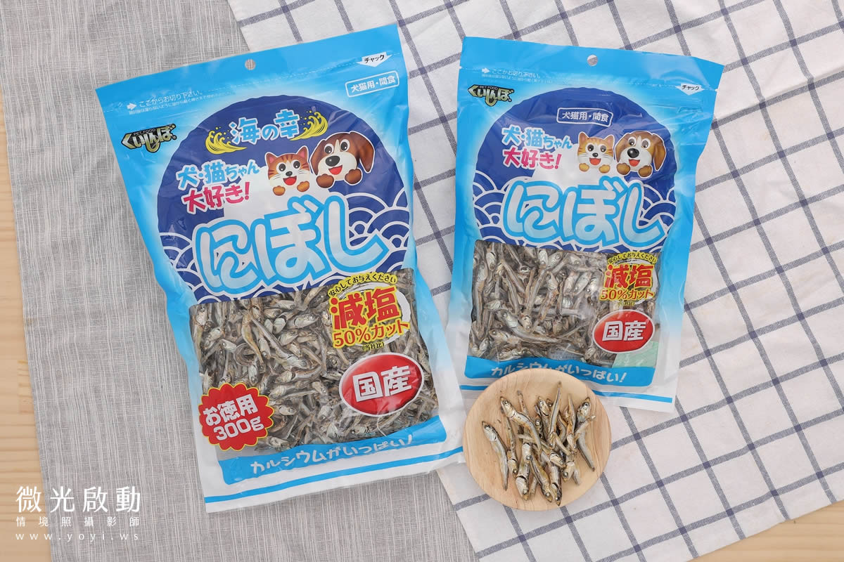 寵物食品攝影｜繽紛包裝寵物食品肉泥點心商品攝影｜韋民 73