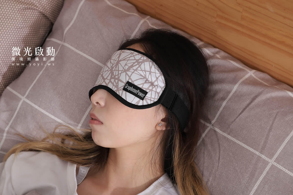 居家服飾攝影｜群彥舒適居家服與機能眼罩模特兒實穿攝影｜群彥 137
