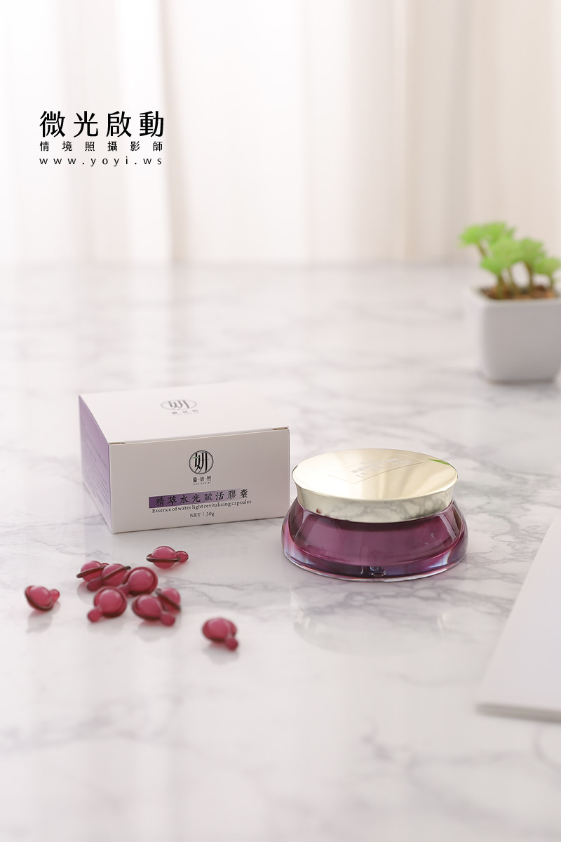 美妝保養品攝影｜MIA_MOSA質感黑管護手霜大理石情境攝影｜MIA_MOSA 7