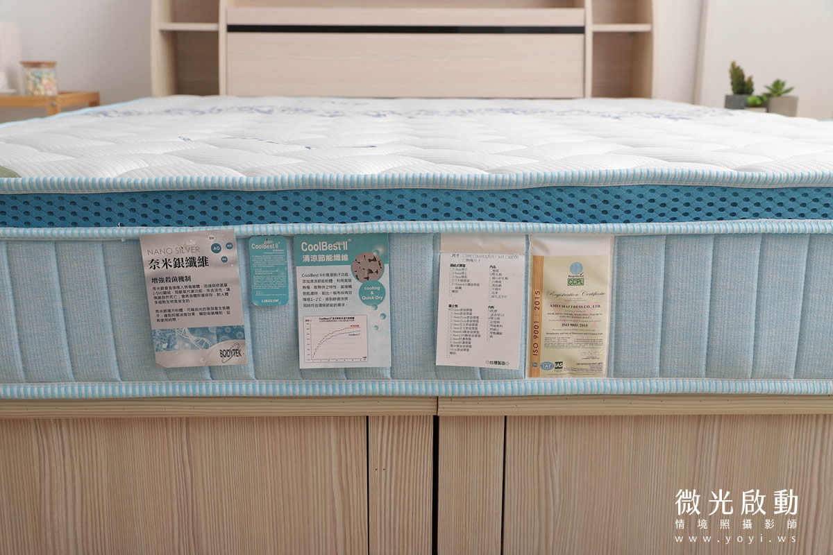 床墊商品攝影｜鑫家園機能床墊親子居家情境攝影｜鑫家園 87
