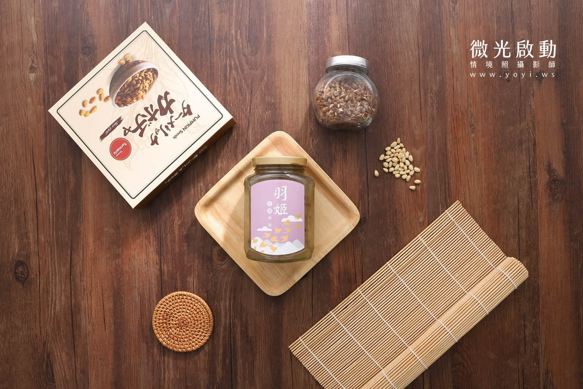美食伴手禮攝影｜羽姬燕窩與俄羅斯餅乾精緻美味情境攝影｜羽姬 3