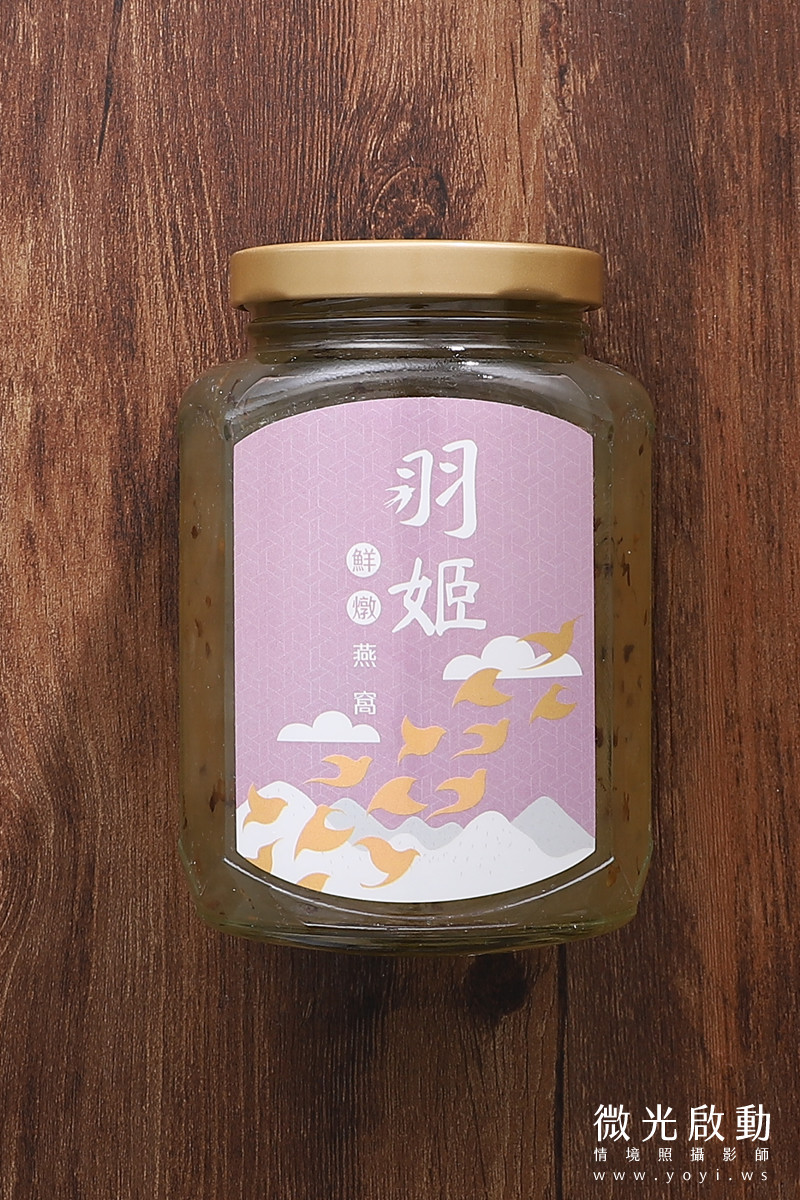美食伴手禮攝影｜羽姬燕窩與俄羅斯餅乾精緻美味情境攝影｜羽姬 7